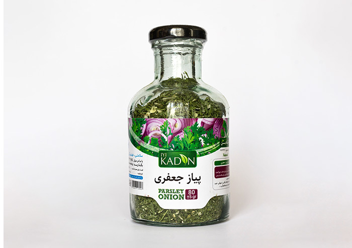 طراحی بسته بندی ادویه جات آوند استودیو