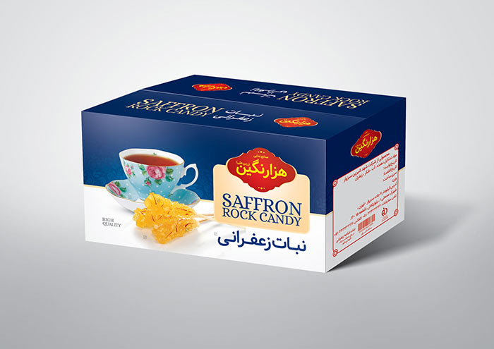 طراحی بسته بندی آجیل و خشکبار، آوند استودیو مشهد