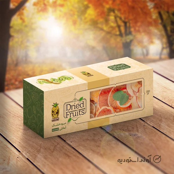 طراحی بسته بندی ، طراحی بسته بندی محصول ، طراحی بسته بندی حرفه ای ، طراحی بسته بندی خلاق ، طراحی بسته بندی خشکبار ، طراحی بسته بندی حرفه ای میوه خشک