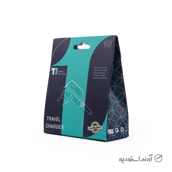 عکاسی صنعتی و تبلیغاتی، آوند استودیو مشهد