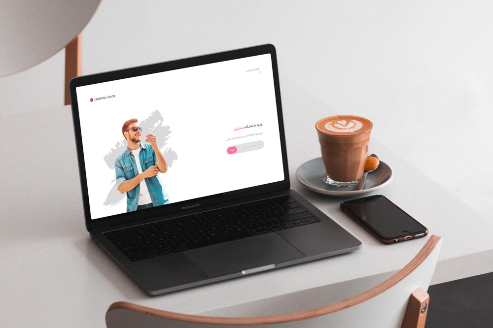 ویژگی های وبسایت خوب_آوند استودیو