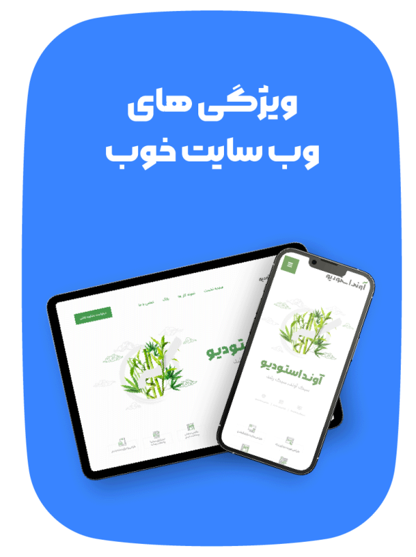 Good-website-features