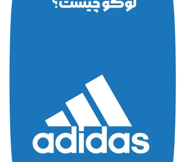 طراحی لوگو ، طراحی لوگو در مشهد