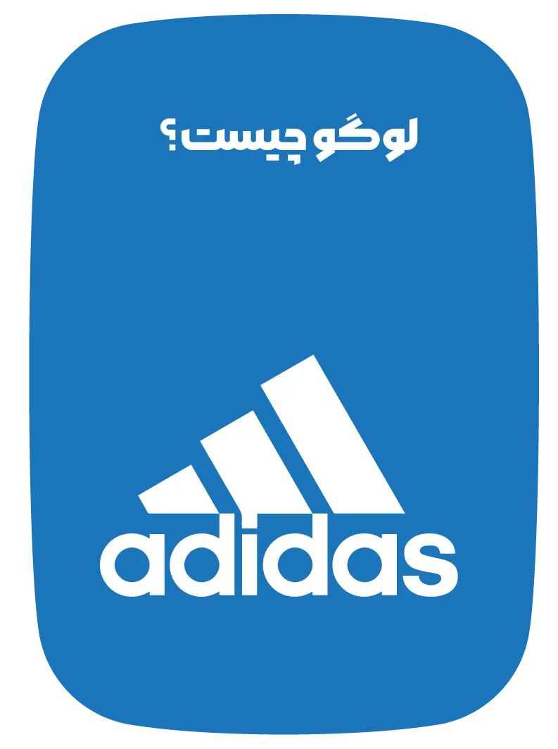 طراحی لوگو ، طراحی لوگو در مشهد