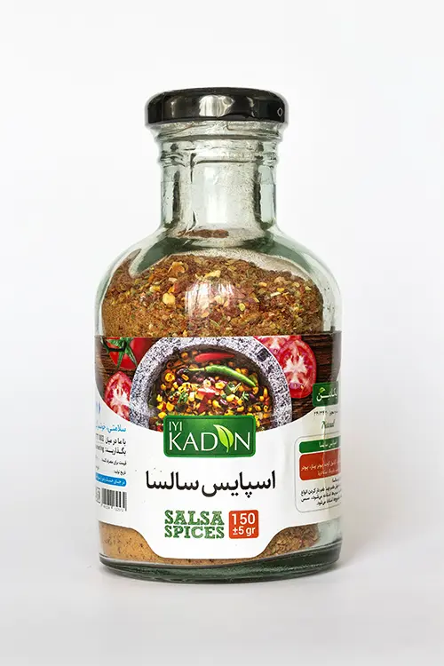 اسپایس سالسا