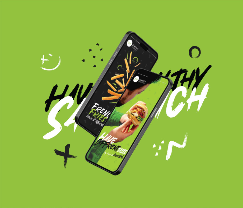 هویت بصری برند باردیچ