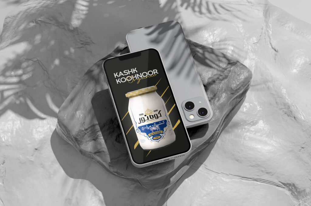 هویت بصری برند کوه نور